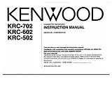 Kenwood KRC-601 用户指南