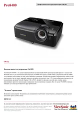 Viewsonic PRO8400 Specification Sheet