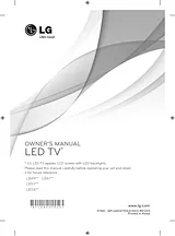 LG 42LB580V ユーザーズマニュアル