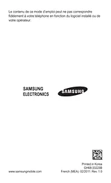 Samsung GT-C3303/I ユーザーズマニュアル