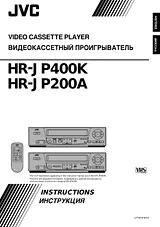 JVC HR-JP400K User Manual