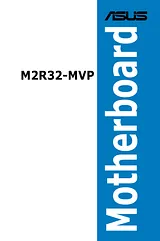 ASUS M2R32-MVP Справочник Пользователя