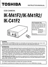 Toshiba IK-M41F2 Справочник Пользователя
