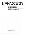 Kenwood kr-v9080 ユーザーガイド