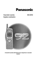 Panasonic EB-GD92 Operating Guide