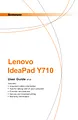 Lenovo Y710 User Manual
