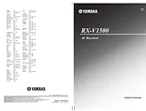 Yamaha RX-V1500 Инструкции Пользователя