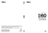 Nikon D60 Справочник Пользователя