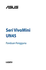 ASUS VivoMini UN45 ユーザーズマニュアル