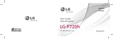 LG P720H Optimus 3D Max Manuel D’Utilisation