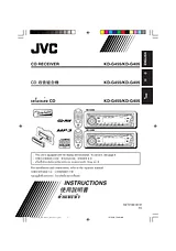 JVC KD-G405 ユーザーズマニュアル