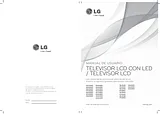 LG 32LE5300 Справочник Пользователя