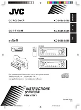 JVC KD-S685 Manual De Usuario