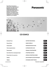 Panasonic CZESWC2 Operating Guide