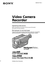Sony CCD-TRV27E User Manual