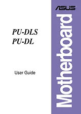 ASUS PU-DLS 用户手册