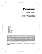 Panasonic KXTGC210GR Mode D’Emploi