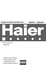 Haier xpb52-33 ユーザーズマニュアル