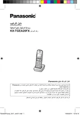 Panasonic KXTGEA20FX Operating Guide