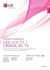 LG M2550D User Manual