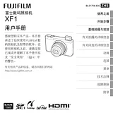 Fujifilm FUJIFILM XF1 Manual De Propietario