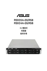 ASUS RS920A-E6/RS8 Manual De Usuario