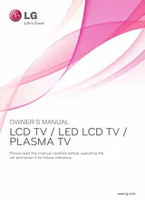LG 50PW451 User Manual