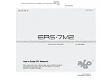 Sony ERS-7M2 Инструкция