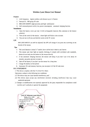 Eastern Times Technology Co. Ltd 2219 User Manual