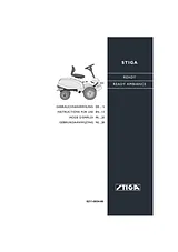 Stiga 8221-0034-80 ユーザーズマニュアル