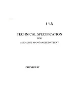 Техническая Спецификация (650592)