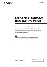 Sony SRP-X700P ユーザーズマニュアル