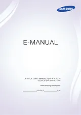 Samsung UE40H6410SU User Manual