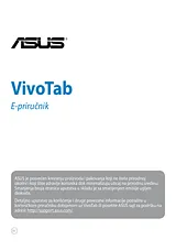 ASUS ASUS VivoTab Smart 用户手册