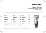 Panasonic ESLF51 Operating Guide