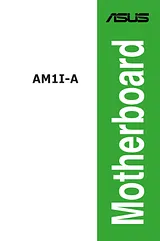 ASUS AM1I-A 用户手册
