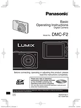 Panasonic DMC-F2 ユーザーズマニュアル