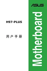 ASUS H97-PLUS Manual De Usuario