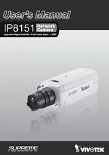 VIVOTEK IP8151 ユーザーズマニュアル