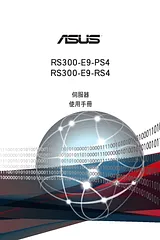 ASUS RS300-E9-RS4 Guia Do Utilizador
