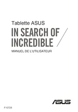 ASUS ASUS VivoTab 8 (M81C) 用户手册