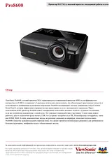 Viewsonic PRO8600 Specification Sheet