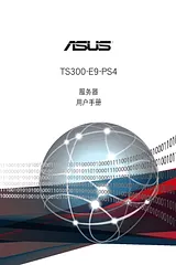 ASUS TS300-E9-PS4 Guida Utente
