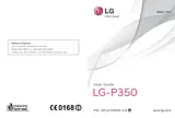 LG P350-Blue 사용자 매뉴얼