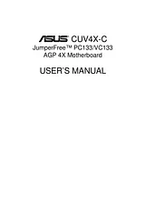 ASUS PC133 Справочник Пользователя