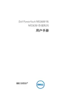 DELL MD3600F User Manual