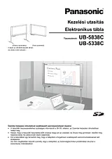 Panasonic UB-5838C Руководство По Работе