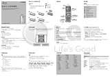 LG GB125 User Guide