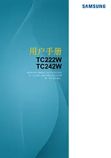 Samsung TC242W Manual Do Utilizador