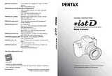 Pentax ist d 操作ガイド
